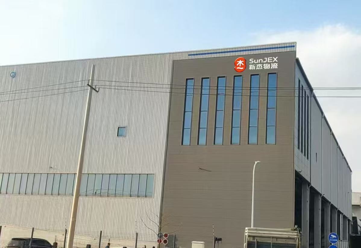 濟(jì)南新杰搬遷通知